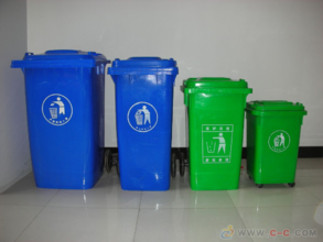 120L塑料桶120升环卫垃圾桶120升环保塑料垃圾桶价格_产品展示_庆云一诺塑料制品有限公司